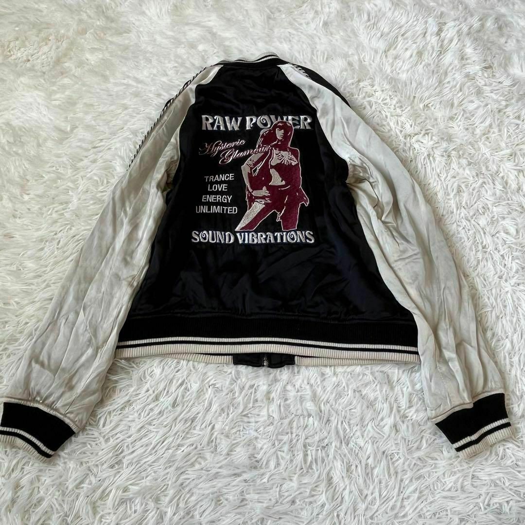 HYSTERIC GLAMOUR - レア ヒステリックグラマー スカジャン HYSTERIC GLAMOUR - レア ヒステリックグラマー スカジャン