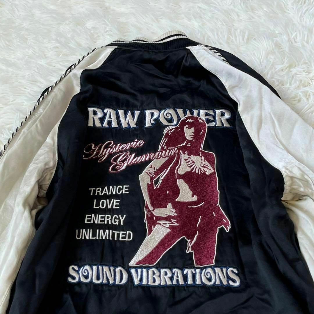 HYSTERIC GLAMOUR - レア ヒステリックグラマー スカジャン HYSTERIC GLAMOUR - レア ヒステリックグラマー スカジャン