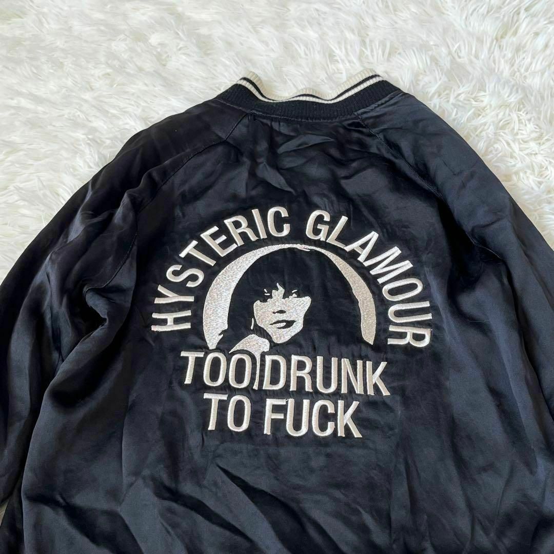 HYSTERIC GLAMOUR - レア ヒステリックグラマー スカジャン HYSTERIC GLAMOUR - レア ヒステリックグラマー スカジャン