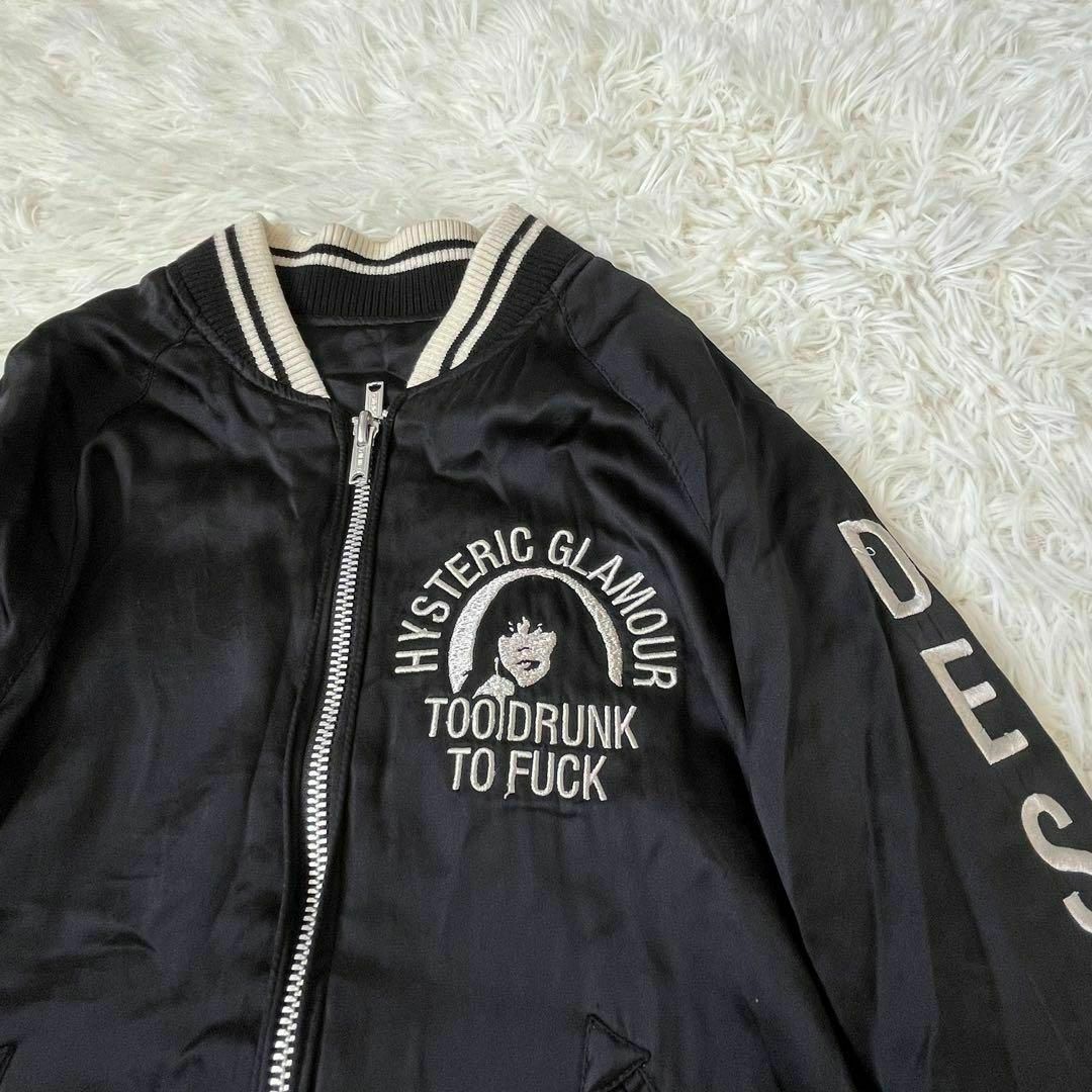 HYSTERIC GLAMOUR - レア ヒステリックグラマー スカジャン HYSTERIC GLAMOUR - レア ヒステリックグラマー スカジャン
