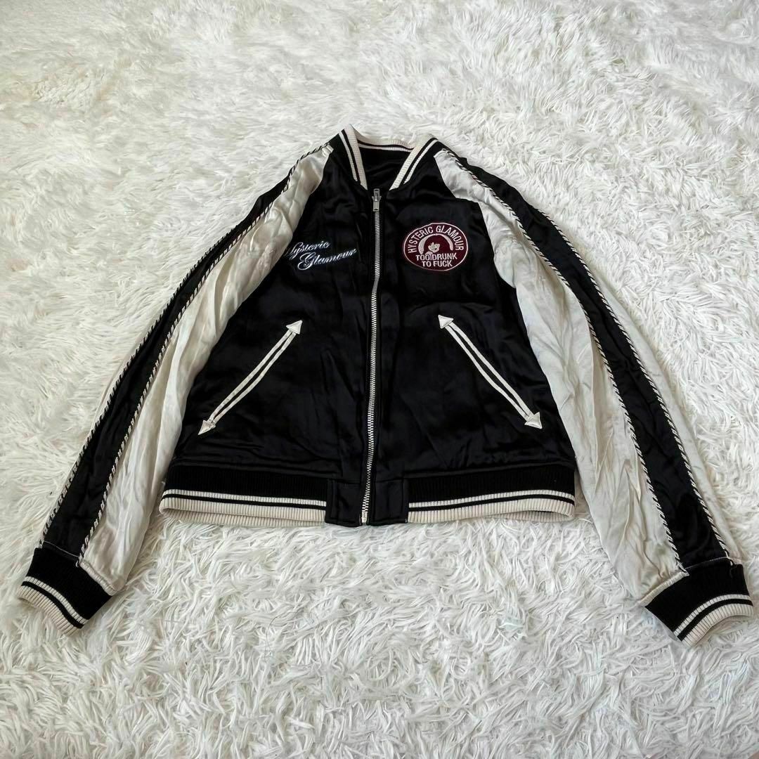 HYSTERIC GLAMOUR - レア ヒステリックグラマー スカジャン HYSTERIC GLAMOUR - レア ヒステリックグラマー スカジャン