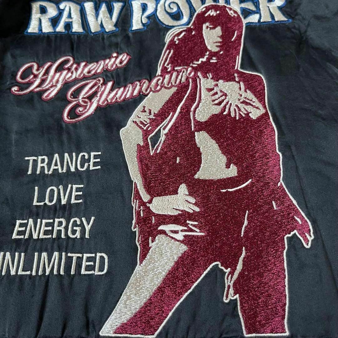 HYSTERIC GLAMOUR - レア ヒステリックグラマー スカジャン HYSTERIC GLAMOUR - レア ヒステリックグラマー スカジャン