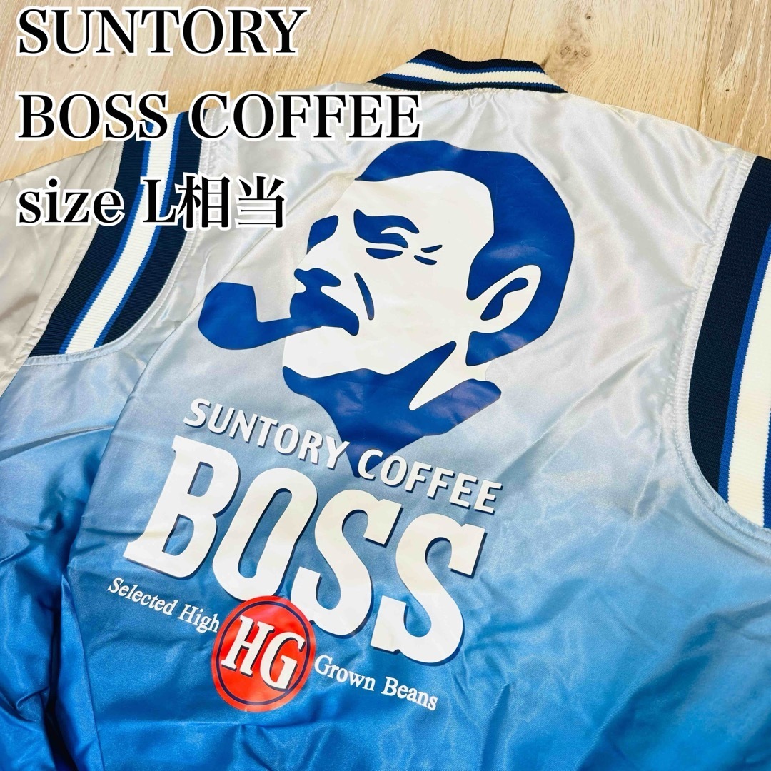 ボスジャン/BOSSジャン/本革/2000年記念モデル/未使用/Sサイズ ボスジャン/BOSSジャン/本革/2000年記念モデル/未使用/Sサイズ