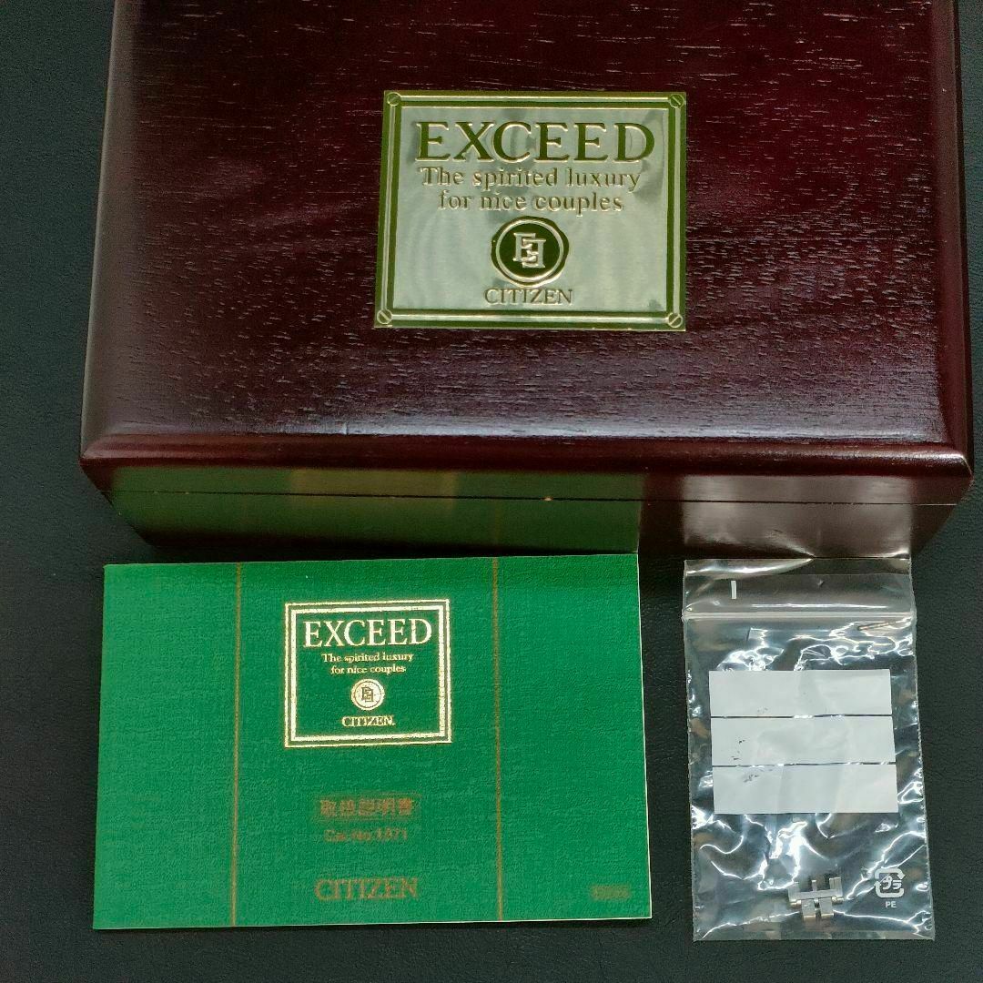 希少 極美品 稼働品 CITIZEN シチズン エクシード シルバー クォーツ 希少 極美品 稼働品 CITIZEN シチズン エクシード シルバー クォーツ