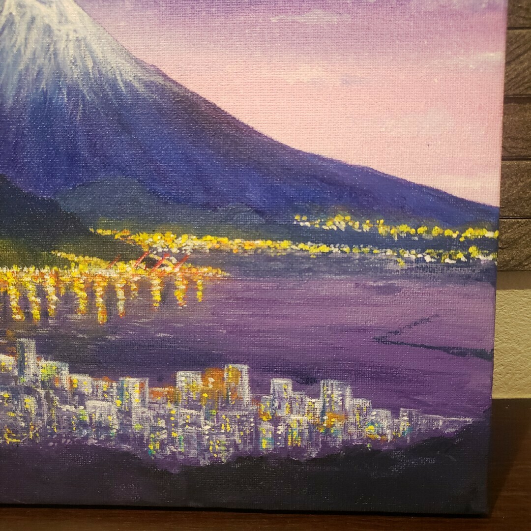 富士山】アクリル画 ウ〜ン F3 風景画 絵画 富士山】アクリル画 ウ〜ン F3 風景画 絵画