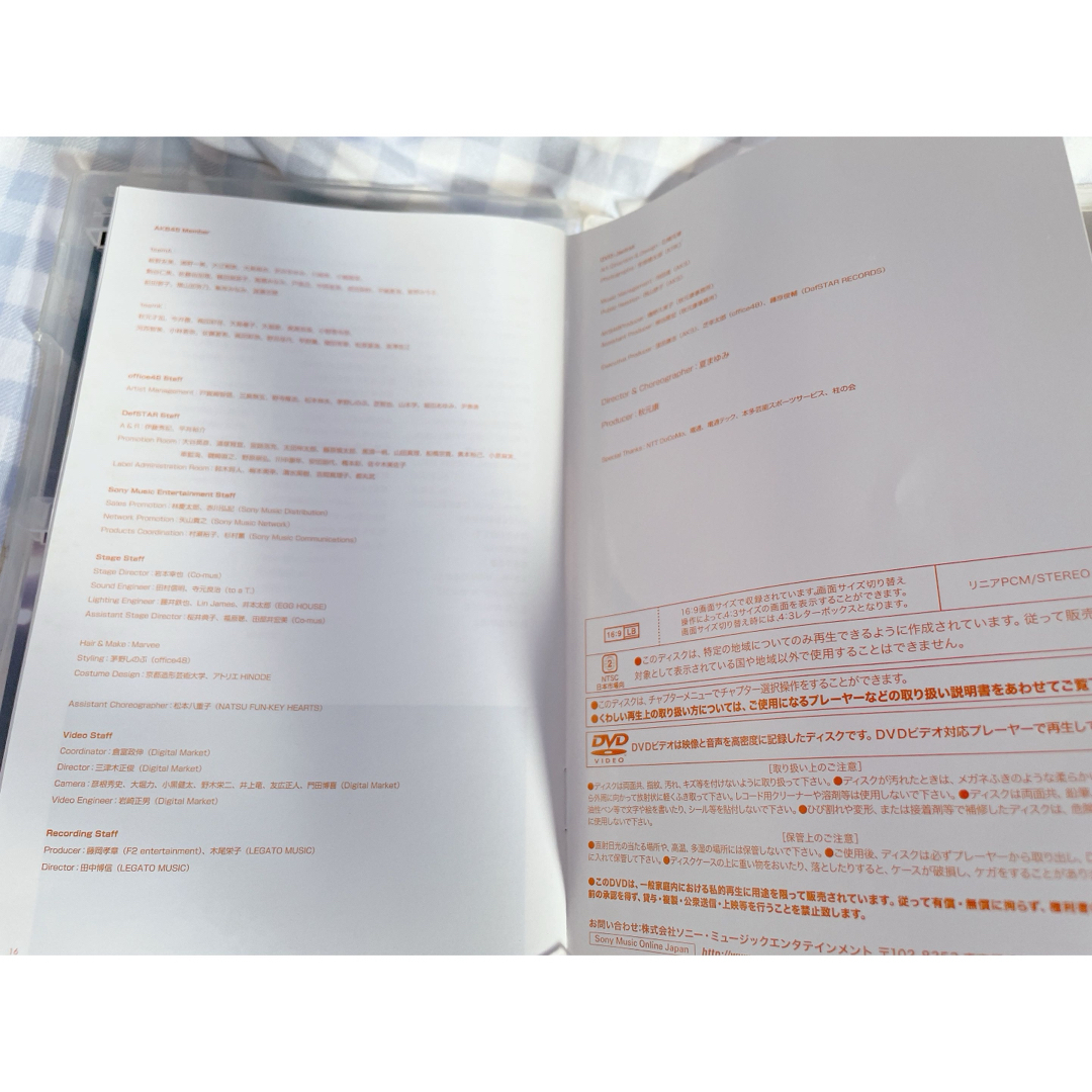 AKB48 - AKB48 team A2nd staqe 会いたかった公演 DVDの通販 by