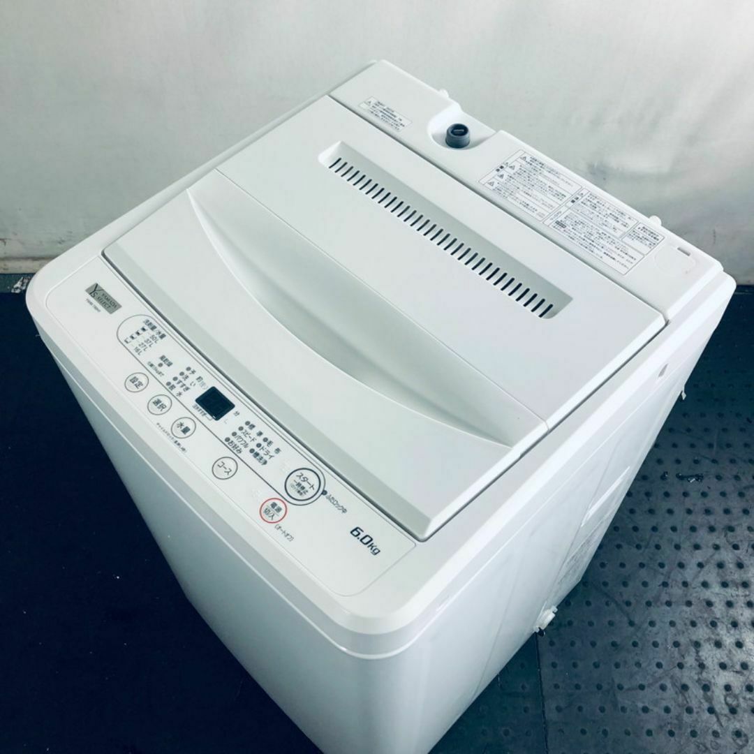 ☆送料・設置無料☆ 中古 中型洗濯機 YAMADA (No.5679) ☆送料・設置無料☆ 中古 中型洗濯機 YAMADA (No.5679)