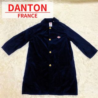 DANTON - ダントン 日本製 ステンカラーコート 38 カーキ系 DANTON - ダントン 日本製 ステンカラーコート 38 カーキ系
