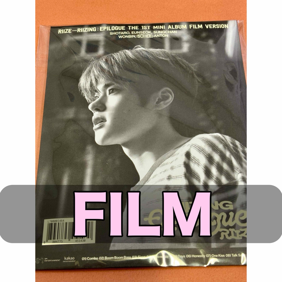 RIIZE ソヒ epilogueアルバム 未開封 film RIIZING ①の通販 by RIIZE ソヒ epilogueアルバム 未開封 film RIIZING ①の通販 by