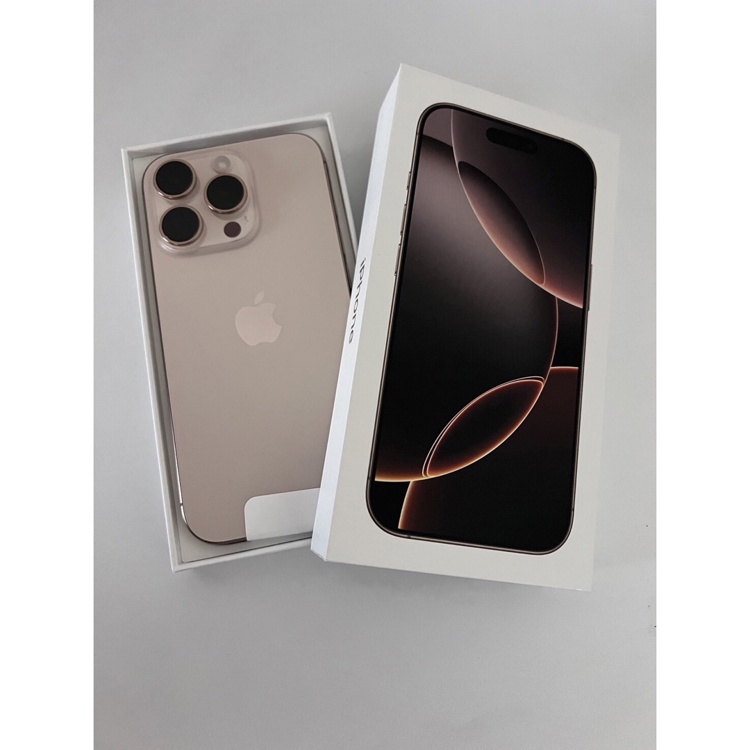 iPhone16Pro128GBデザートチタニウム 望ましく iPhone16Pro128GBデザートチタニウム 望ましく