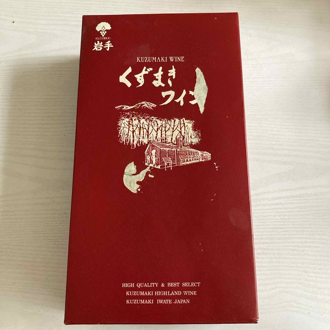 フロムザバレル 新品6本セット フロムザバレル 新品6本セット