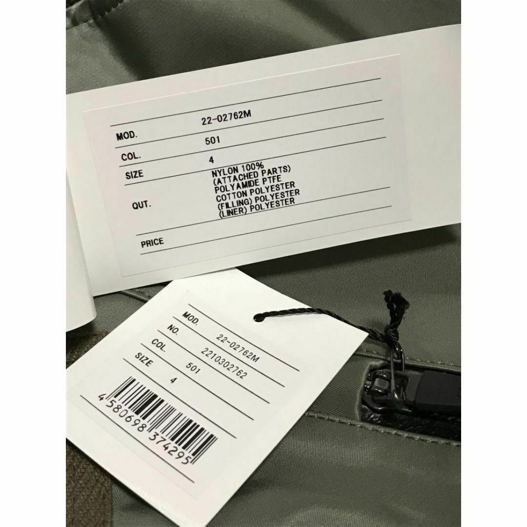 sacai - サイズ 4 SACAI x ACRONYM ボンバージャケット MA-1 sacai - サイズ 4 SACAI x ACRONYM ボンバージャケット MA-1