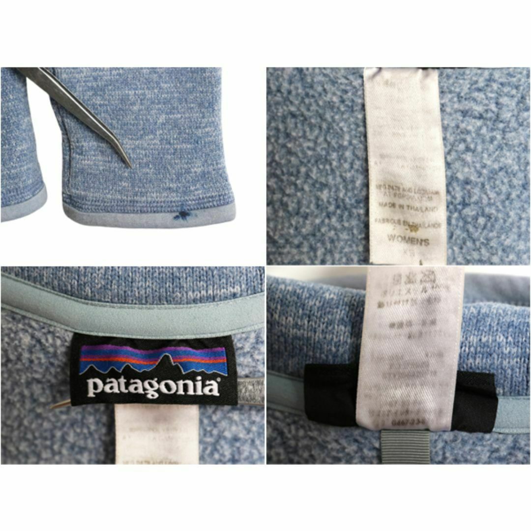 patagonia - 14年製 パタゴニア ベターセーター ジャケット patagonia - 14年製 パタゴニア ベターセーター ジャケット