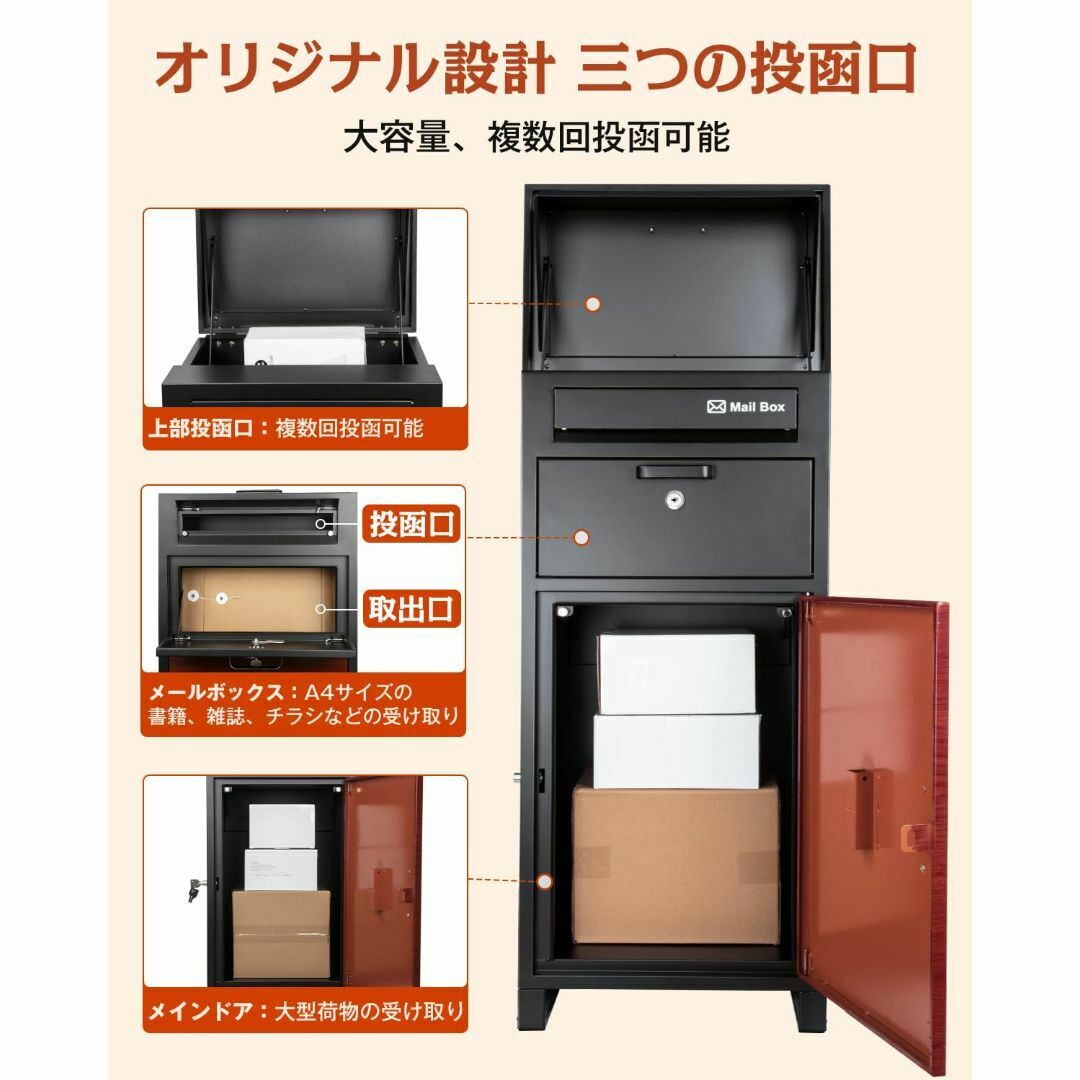 宅配ボックス 宅配BOX グレー 屋外 大容量 ポスト付き 郵便受け 宅配ボックス 宅配BOX グレー 屋外 大容量 ポスト付き 郵便受け