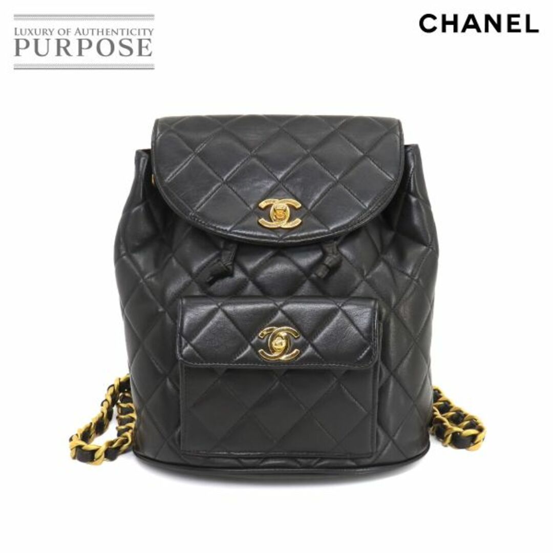 CHANEL - シャネル CHANEL マトラッセ チェーン バックパック リュックサック レザー ブラック ヴィンテージ ゴールド 金具 duma VLP 90246640