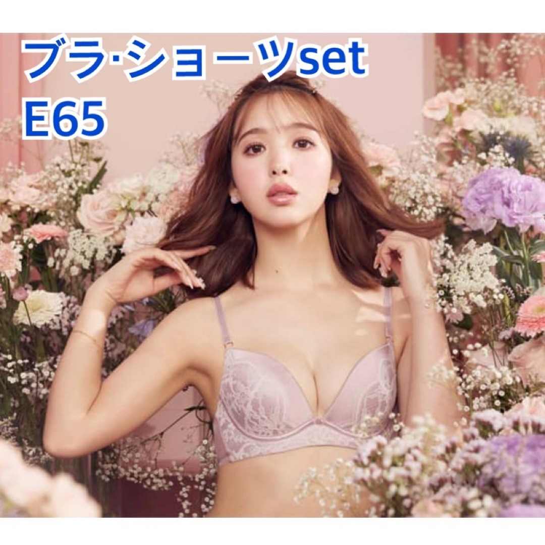 PEACH JOHN - ピーチジョン ナイスバディブラ Tバックセット PEACH JOHN - ピーチジョン ナイスバディブラ Tバックセット