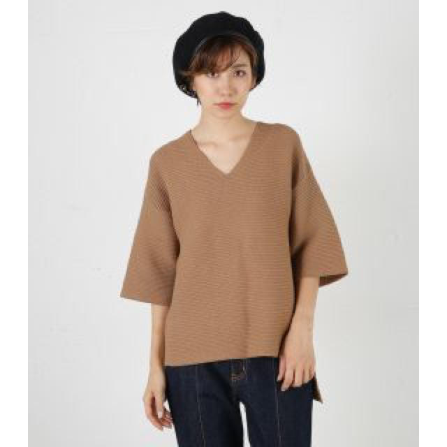 moussy(マウジー)のmoussy Vネックルーズプルオーバー ベージュ レディースのトップス(ニット/セーター)の商品写真