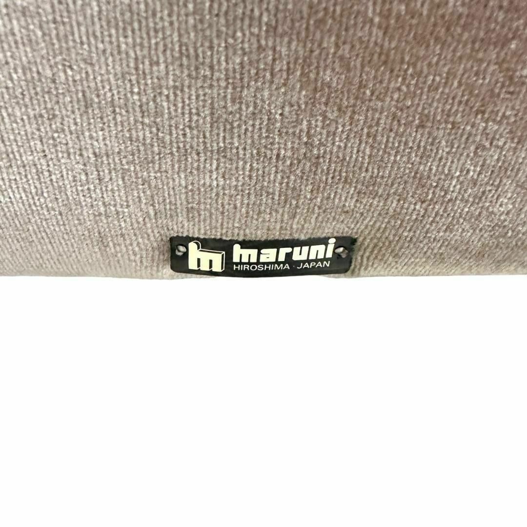 マルニ木工 / maruni ベルサイユ 1Pソファ 一人掛 2脚 キルティング マルニ木工 / maruni ベルサイユ 1Pソファ 一人掛 2脚 キルティング