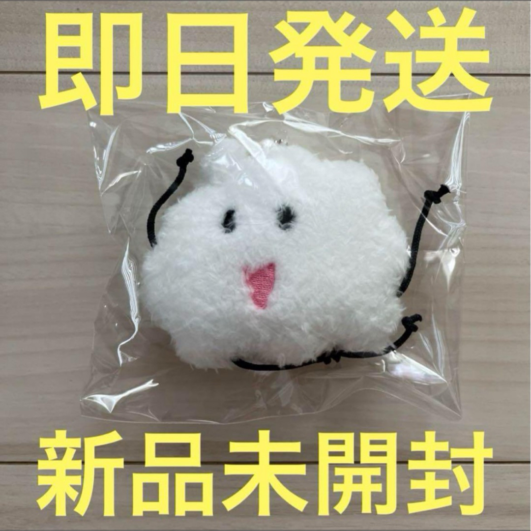 Tani Yuuki kotodamaちゃんぬいぐるみキーホルダー 新品未開封の Tani Yuuki kotodamaちゃんぬいぐるみキーホルダー 新品未開封の