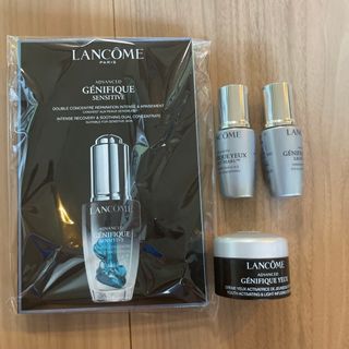 LANCOME - 大幅値下げ【新品未開封】ランコムアプソリュレクスト LANCOME - 大幅値下げ【新品未開封】ランコムアプソリュレクスト