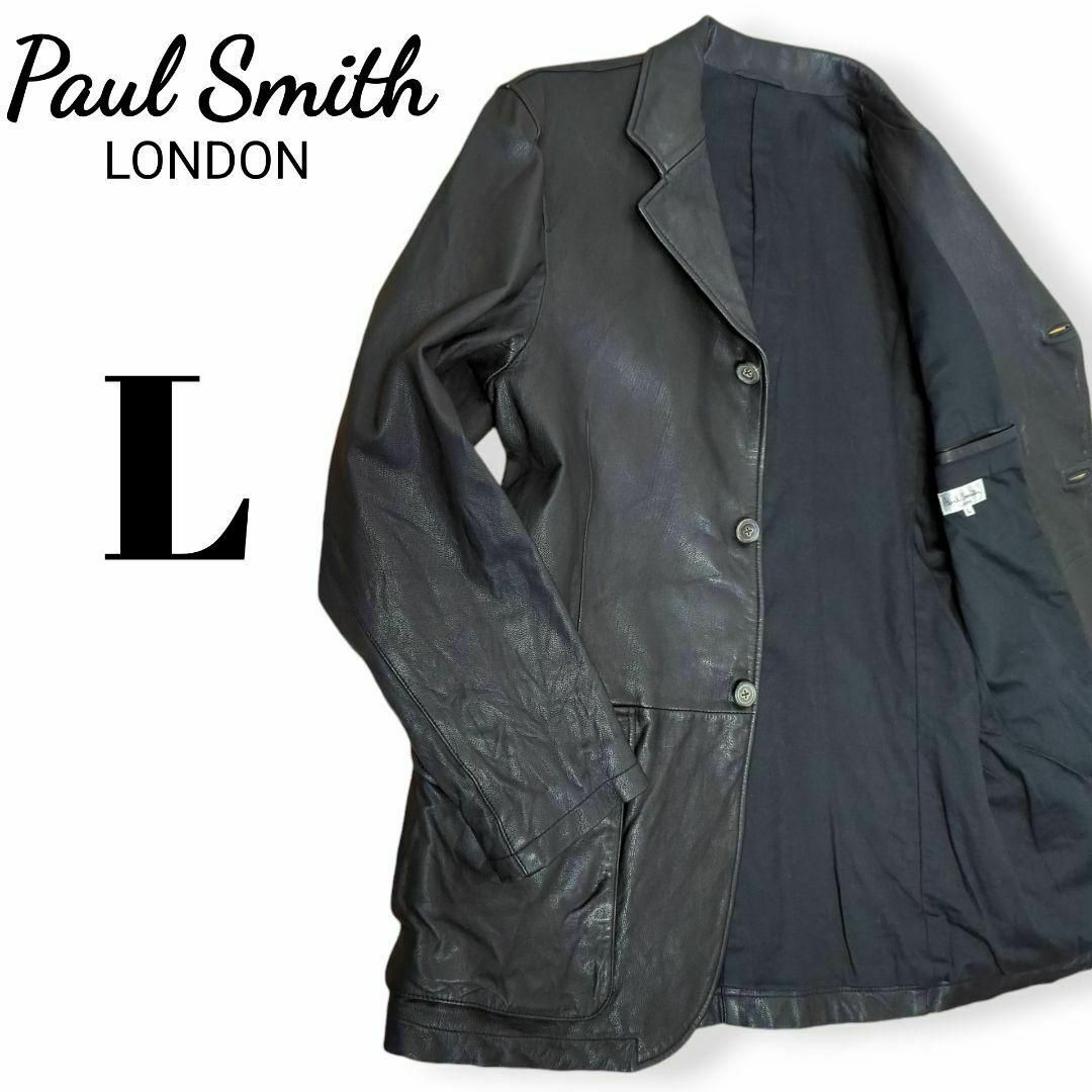 ☆美品☆ Paul Smith LONDON レザー テーラードジャケット L ☆美品☆ Paul Smith LONDON レザー テーラードジャケット L