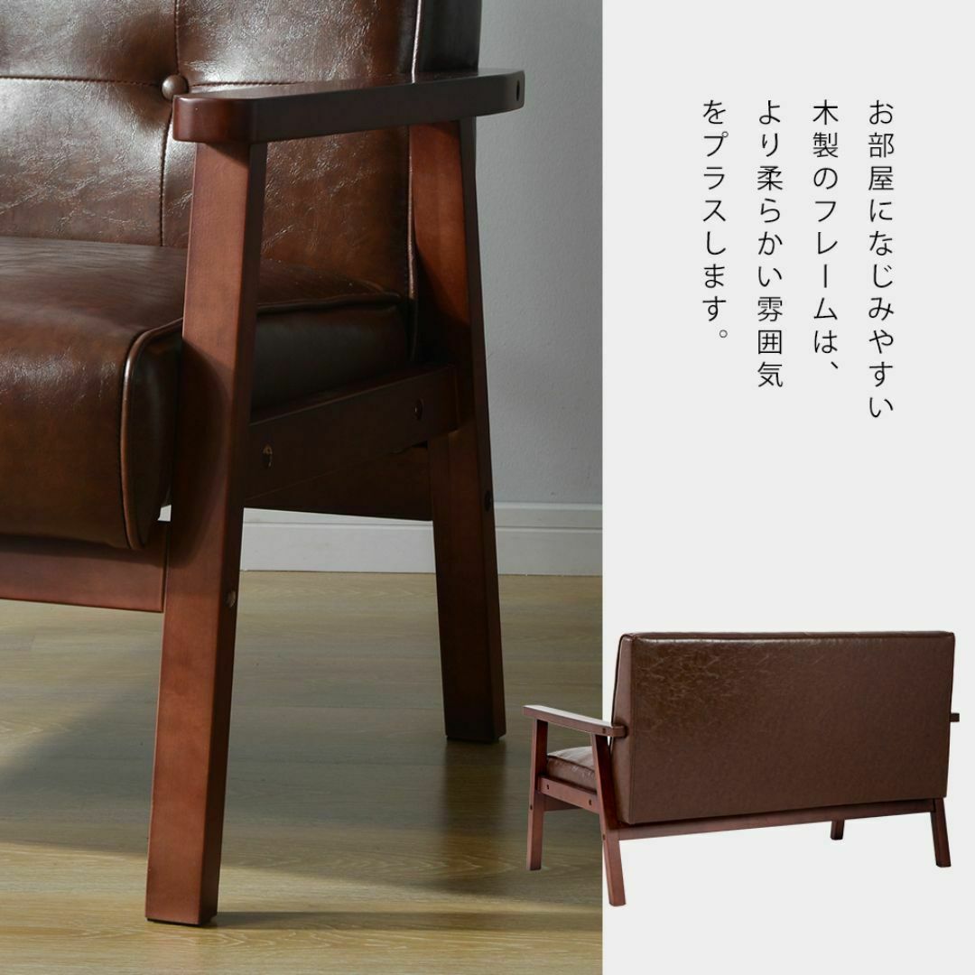 連休大セール!2人掛けソファ ソファー BROWN おしゃれ いいセンス 連休大セール!2人掛けソファ ソファー BROWN おしゃれ いいセンス