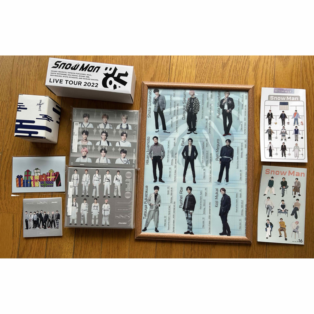 SnowMan ぽくっ mania Labo アルバム特典 SnowMan ぽくっ mania Labo アルバム特典