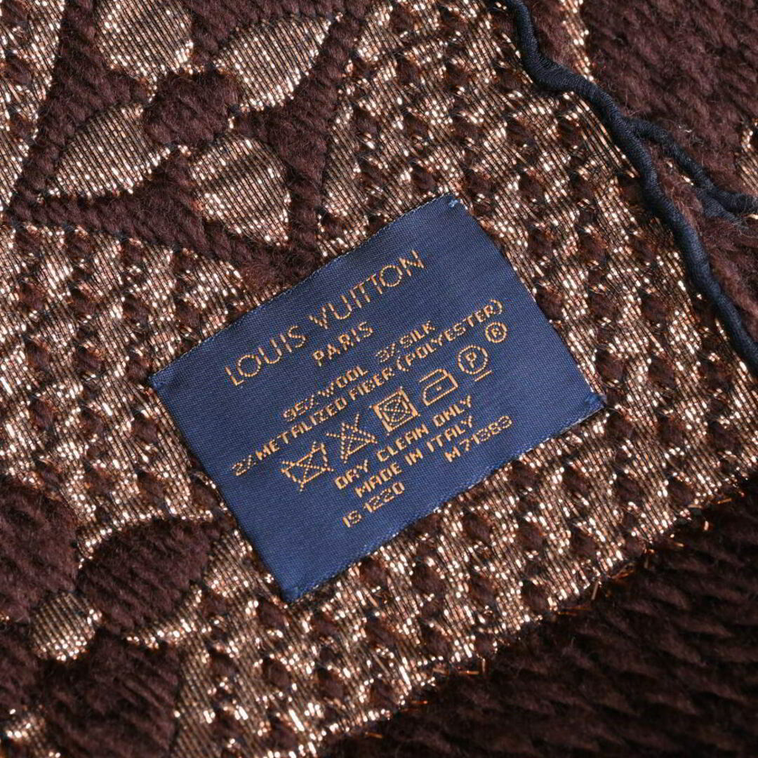 LOUIS VUITTON - LOUIS VUITTON エシャルプ・ロゴマニア LOUIS VUITTON - LOUIS VUITTON エシャルプ・ロゴマニア