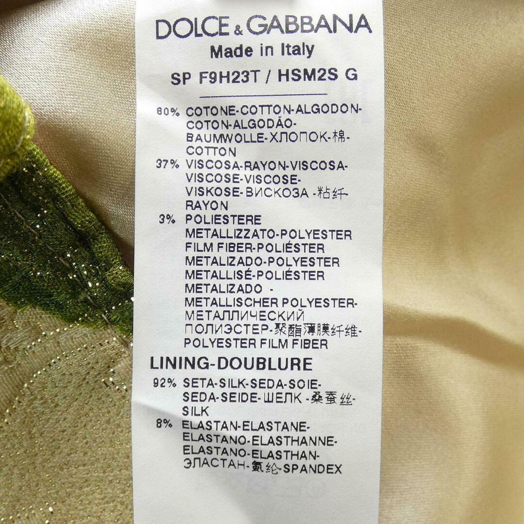 ドルチェアンドガッバーナ DOLCE&GABBANA ジャケット ドルチェアンドガッバーナ DOLCE&GABBANA ジャケット