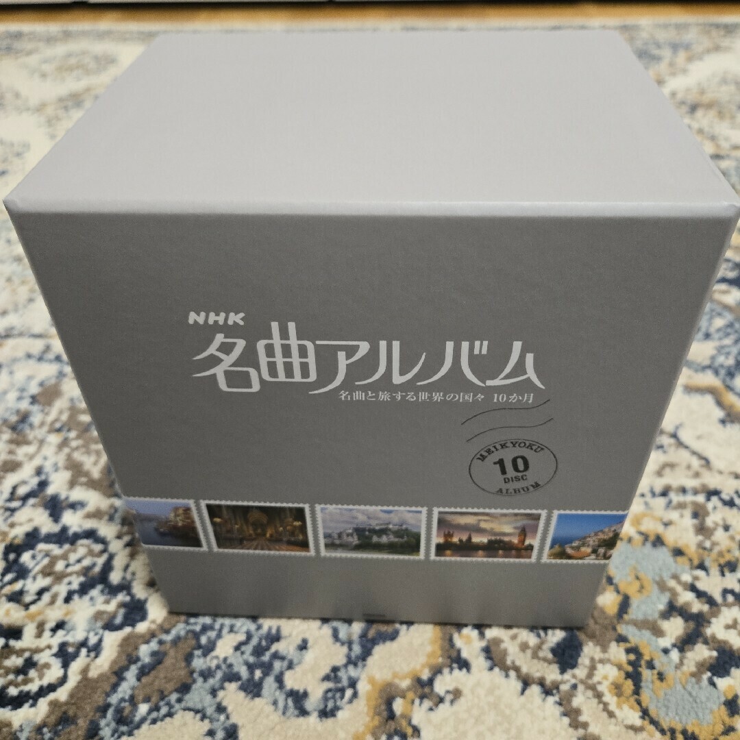 NHK名曲アルバム 名曲と旅する世界の国々 10か月 Blu-ray BOX NHK名曲アルバム 名曲と旅する世界の国々 10か月 Blu-ray BOX