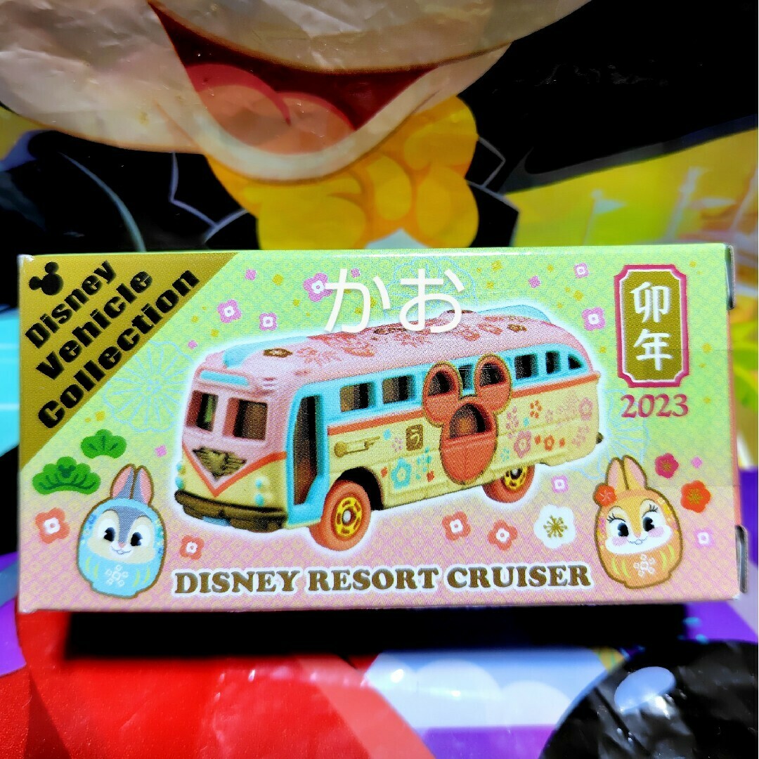 トミカ ディズニー ビークルコレクション リゾートクルーザー