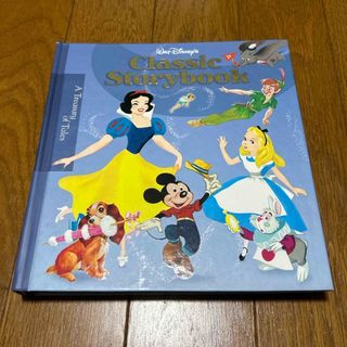 Disney - ディズニー 美女と野獣 ノート ステンドグラス Disney - ディズニー 美女と野獣 ノート ステンドグラス