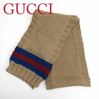 GUCCI(ブルー・ネイビー/青色系)のフリマアイテム一覧 GUCCI(ブルー・ネイビー/青色系)のフリマアイテム一覧