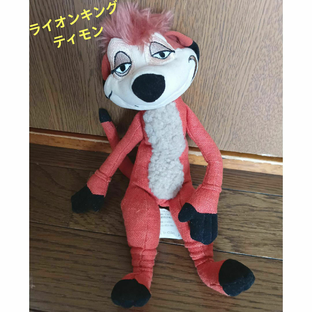 Disney - 劇団四季 ライオンキングぬいぐるみ ティモンの通販 by Disney - 劇団四季 ライオンキングぬいぐるみ ティモンの通販 by