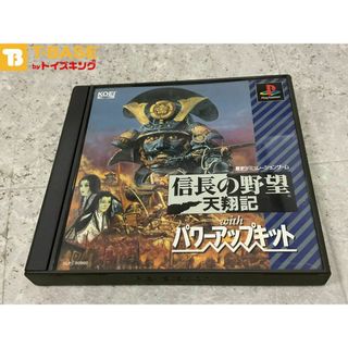 PlayStation 1/プレイステーション 1/プレステ 1/PS 1 KOEI/光栄 PlayStation 1/プレイステーション 1/プレステ 1/PS 1 KOEI/光栄