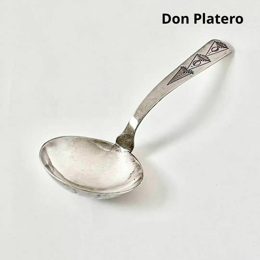 Don Platero ナバホ シルバー ヴィンテージ レードル お玉 スプーン Don Platero ナバホ シルバー ヴィンテージ レードル お玉 スプーン