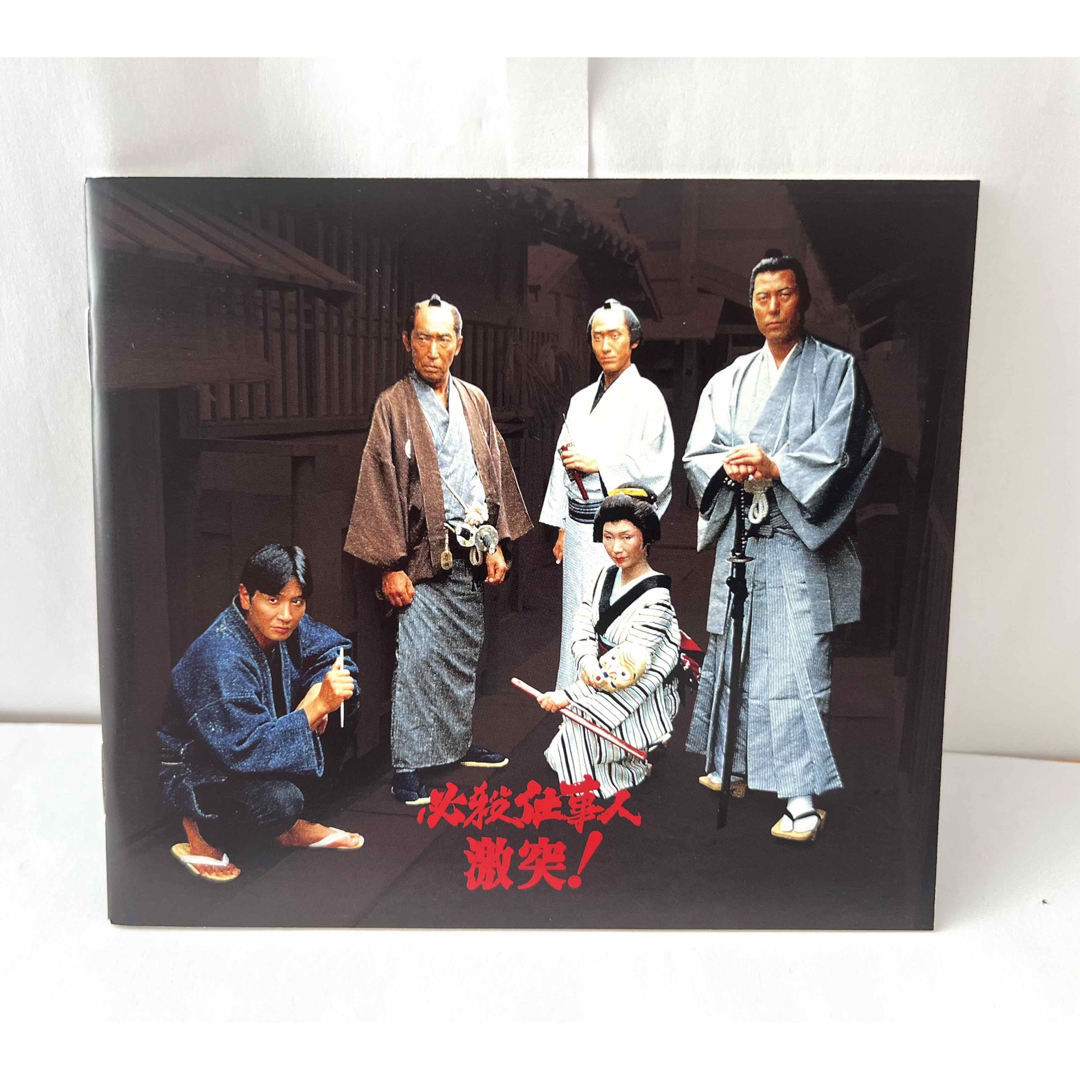 必殺仕事人 激突!DVD-BOX〈初回限定生産・6枚組〉の通販 by 'kokoronn s shop|ラクマ 必殺仕事人 激突!DVD-BOX〈初回限定生産・6枚組〉の通販 by 'kokoronn s shop|ラクマ