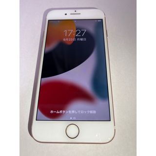 アイフォーン(iPhone)の【24h以内発送】iPhone7　ローズゴールド　128GB　SIMフリー(スマートフォン本体)