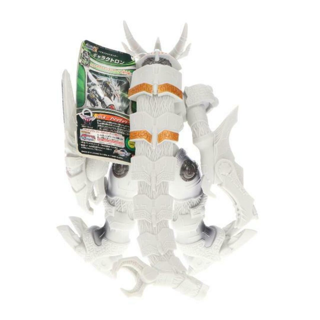 ウルトラ怪獣DX ギャラクトロン | BANDAI TOYS - 特撮 ウルトラ怪獣DX ギャラクトロン | BANDAI TOYS - 特撮