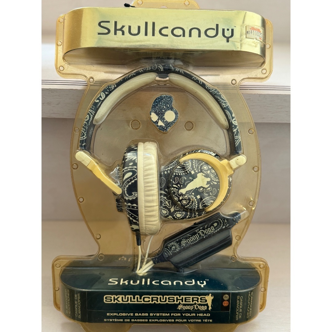 Skullcandy - Skull candy Snoop Dogg （BLUE)スカルキャンディ