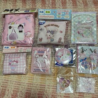 サンリオ - ウィッシュミーメル まとめ売り 10の通販 by ぴょん サンリオ - ウィッシュミーメル まとめ売り 10の通販 by ぴょん