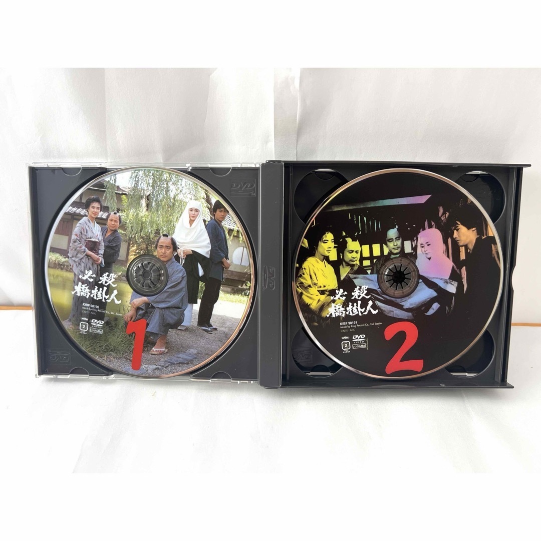 必殺橋掛人 DVD-BOX〈初回限定生産・4枚組〉 必殺橋掛人 DVD-BOX〈初回限定生産・4枚組〉