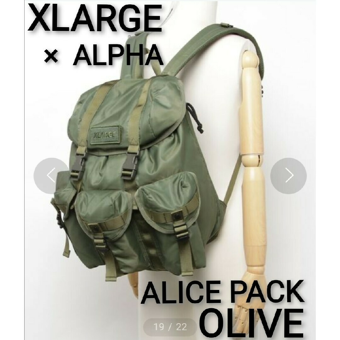 XLARGE x ちぢみ ALPHA アリスパック XLARGE x ちぢみ ALPHA アリスパック