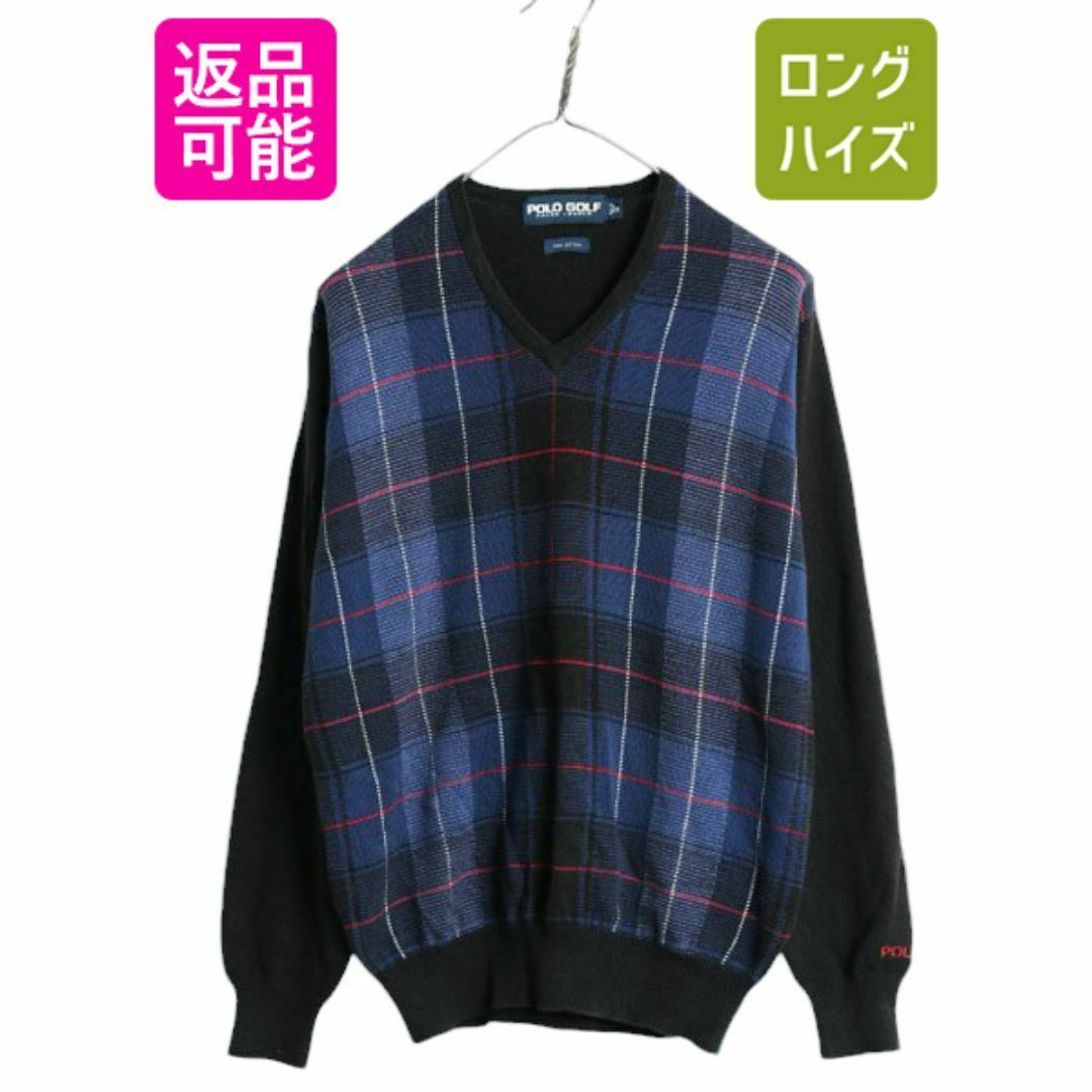Ralph Lauren - 90s ポロゴルフ チェック コットン ニット Ralph Lauren - 90s ポロゴルフ チェック コットン ニット