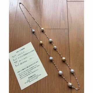 南洋真珠 ロング パール 百貨店購入 ステーション ネックレス 南洋真珠 ロング パール 百貨店購入 ステーション ネックレス