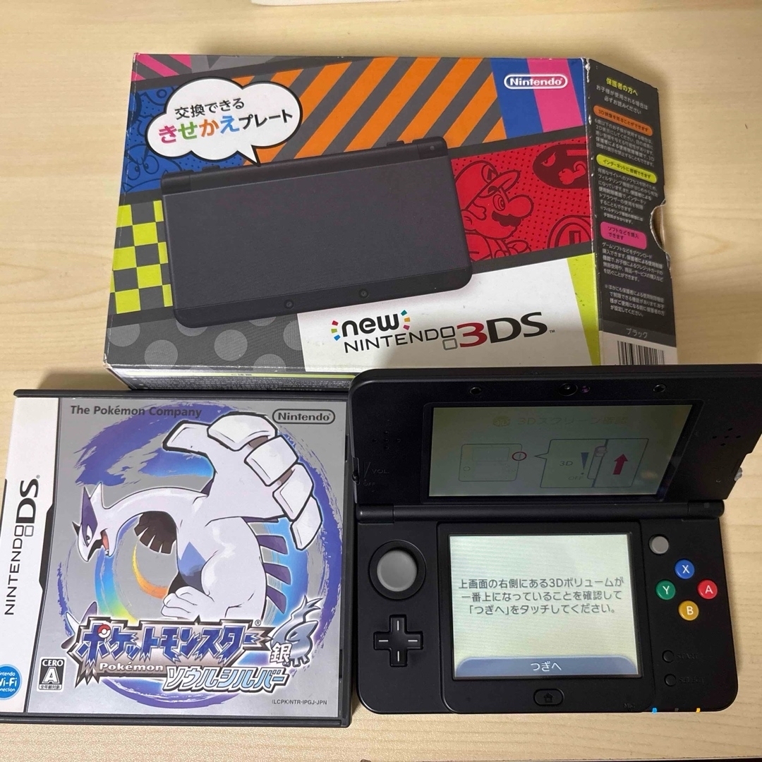 任天堂 - Nintendo 3DS NEW 本体 ➕ポケモンソウルシルバー