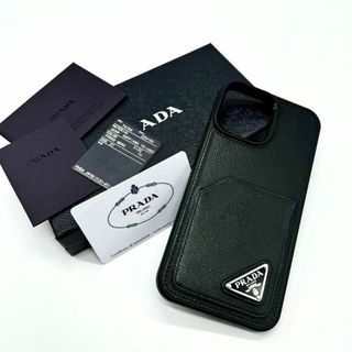 PRADA(iPhoneケース)のフリマアイテム一覧 PRADA(iPhoneケース)のフリマアイテム一覧