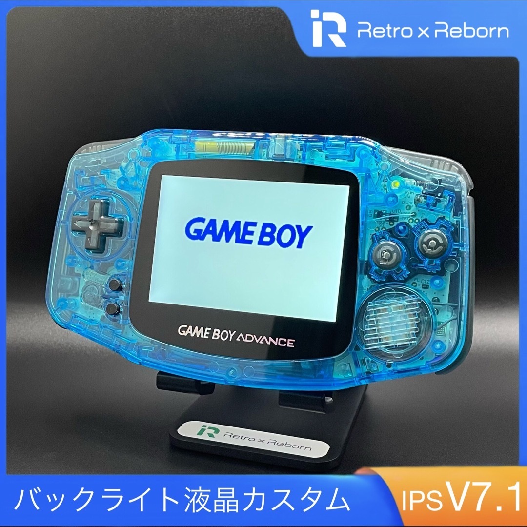 ゲームボーイアドバンス 本体 忙しない IPS V7.1 液晶搭載 071 ゲームボーイアドバンス 本体 忙しない IPS V7.1 液晶搭載 071