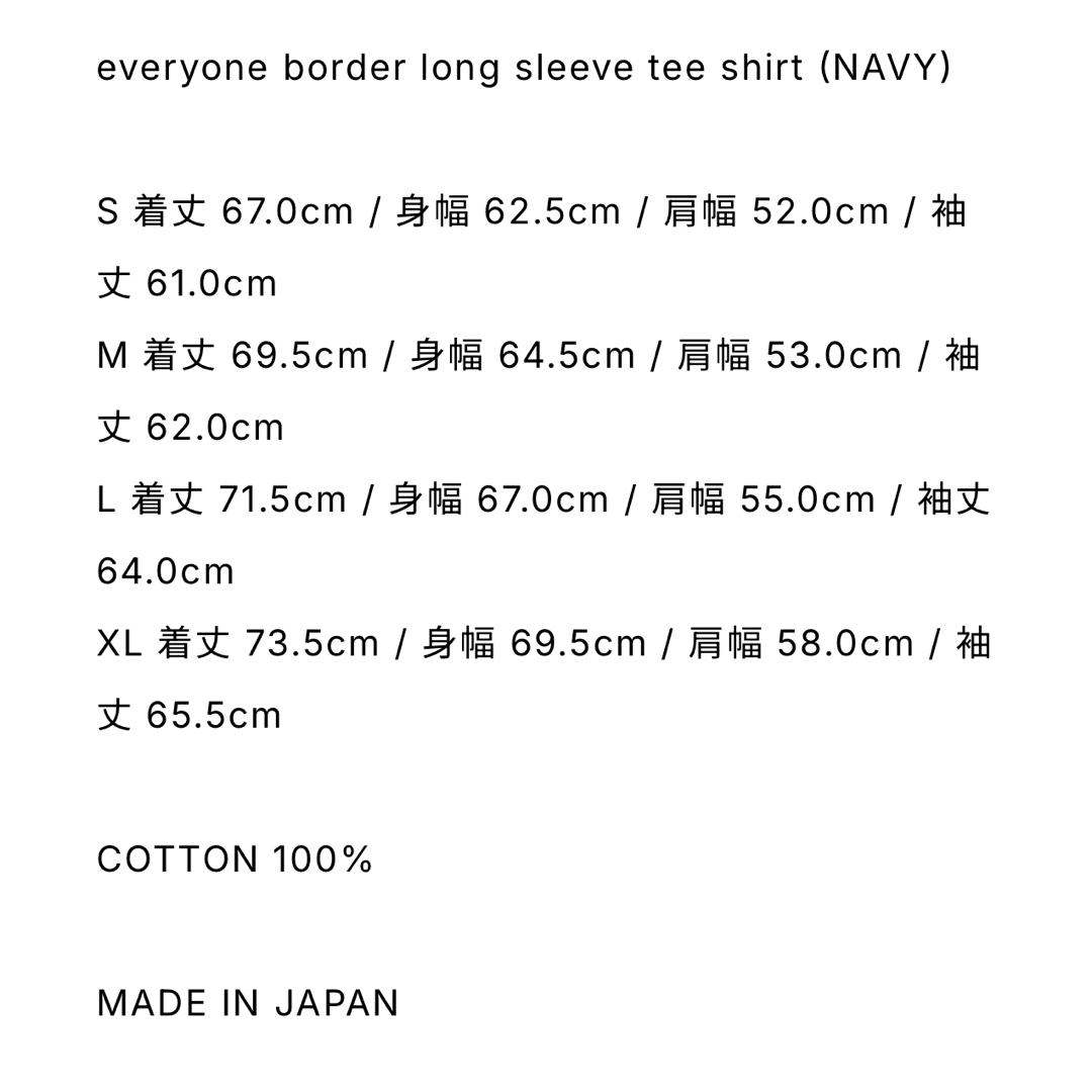 everyone border long sleeve tee shirt XL everyone border long sleeve tee shirt XL