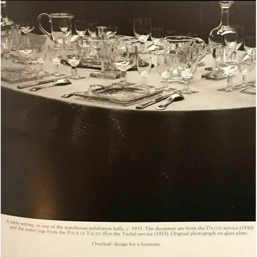 Baccarat - 極希少☆美オールドバカラBaccaratダヴォスDavos Baccarat - 極希少☆美オールドバカラBaccaratダヴォスDavos